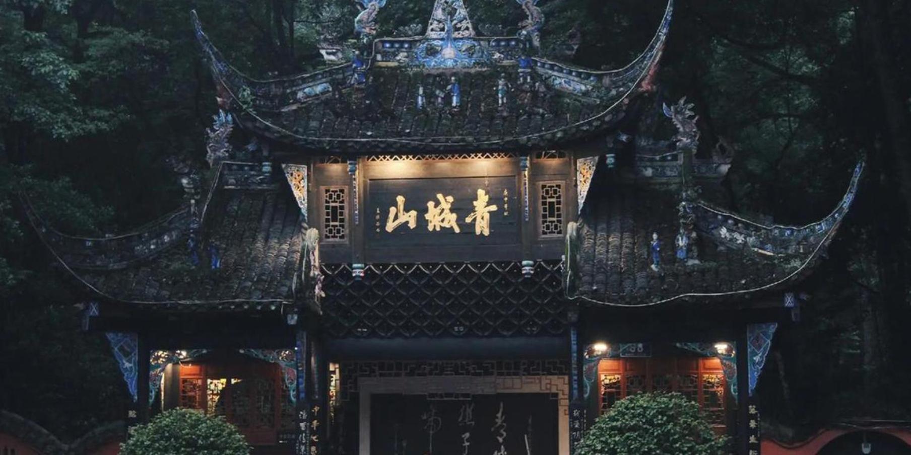 Crowne Plaza Chengdu West By Ihg Hotel Exterior photo